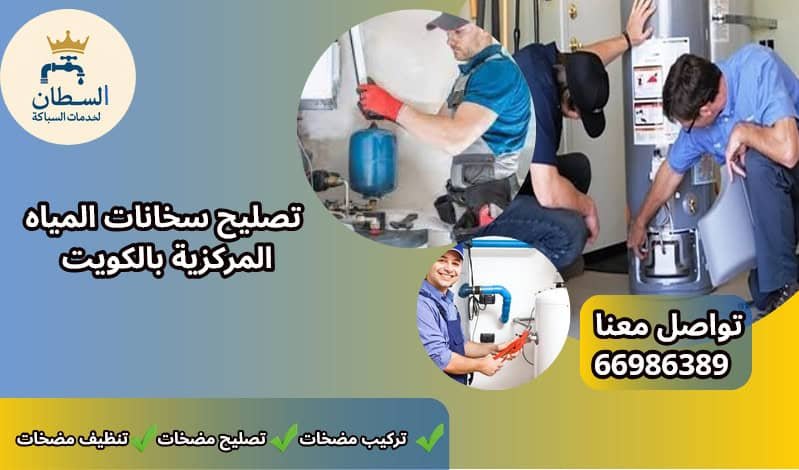 Screenshot 2025 07 18 at 19 07 43 صور مقالات انجاز الخليج 800 × 470 بيكسل