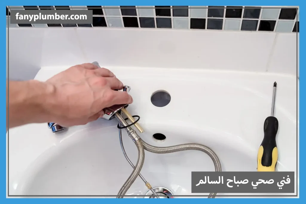 فني صحي صباح السالم