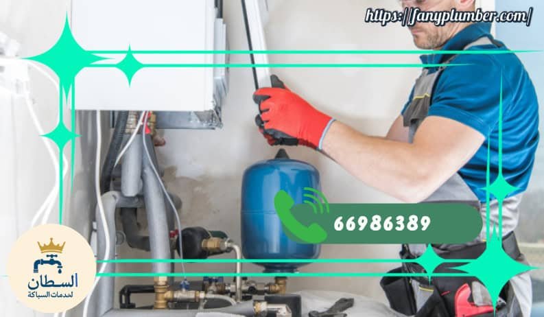 تركيب سخانات مركزية الكويت / اتصل الان 66986389 1 تركيب سخانات مركزية الكويت