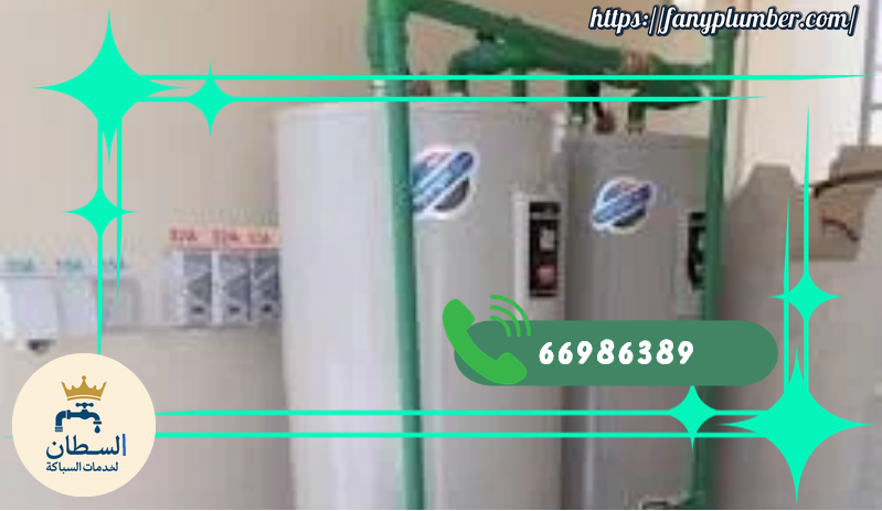 Screenshot 2025 09 13 at 10 49 56 صور مقالات انجاز الخليج 800 × 470 بيكسل