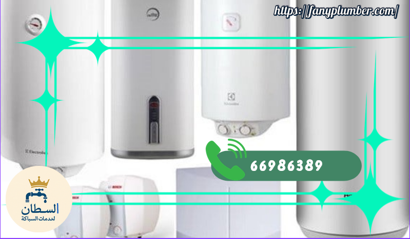 Screenshot 2025 10 12 at 17 44 24 صور مقالات انجاز الخليج 800 × 470 بيكسل