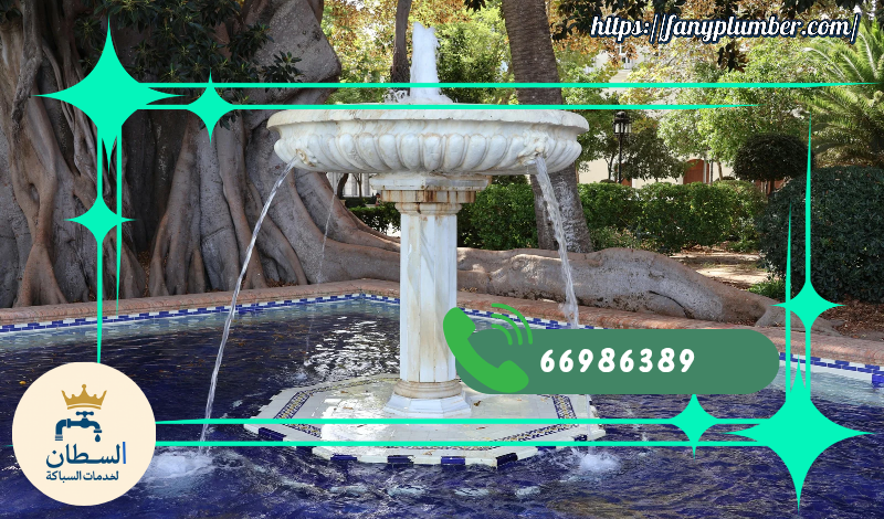 صور مقالات انجاز الخليج 20251120 141045 ٠٠٠٠